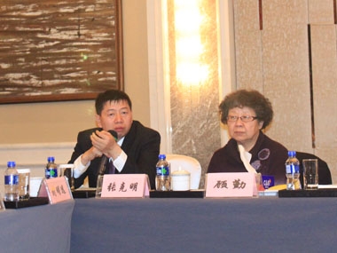 张总讲话 张总讲话