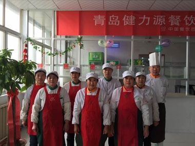 餐厅员工合影 餐厅员工合影