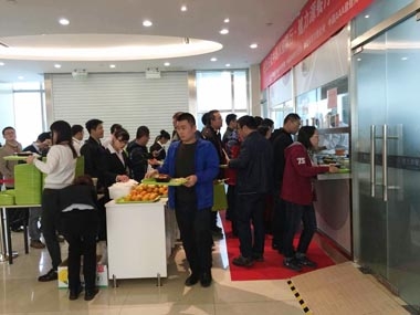 中国农业银行北京某中心健力源餐厅正式开业