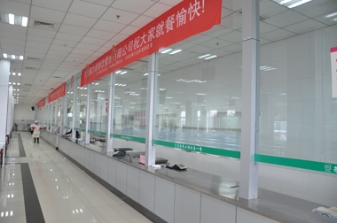 软控公司健力源餐厅正式开业运营