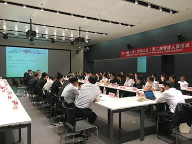 在学习中提升，在岗位上担责————公司各大区深入推进培训工作