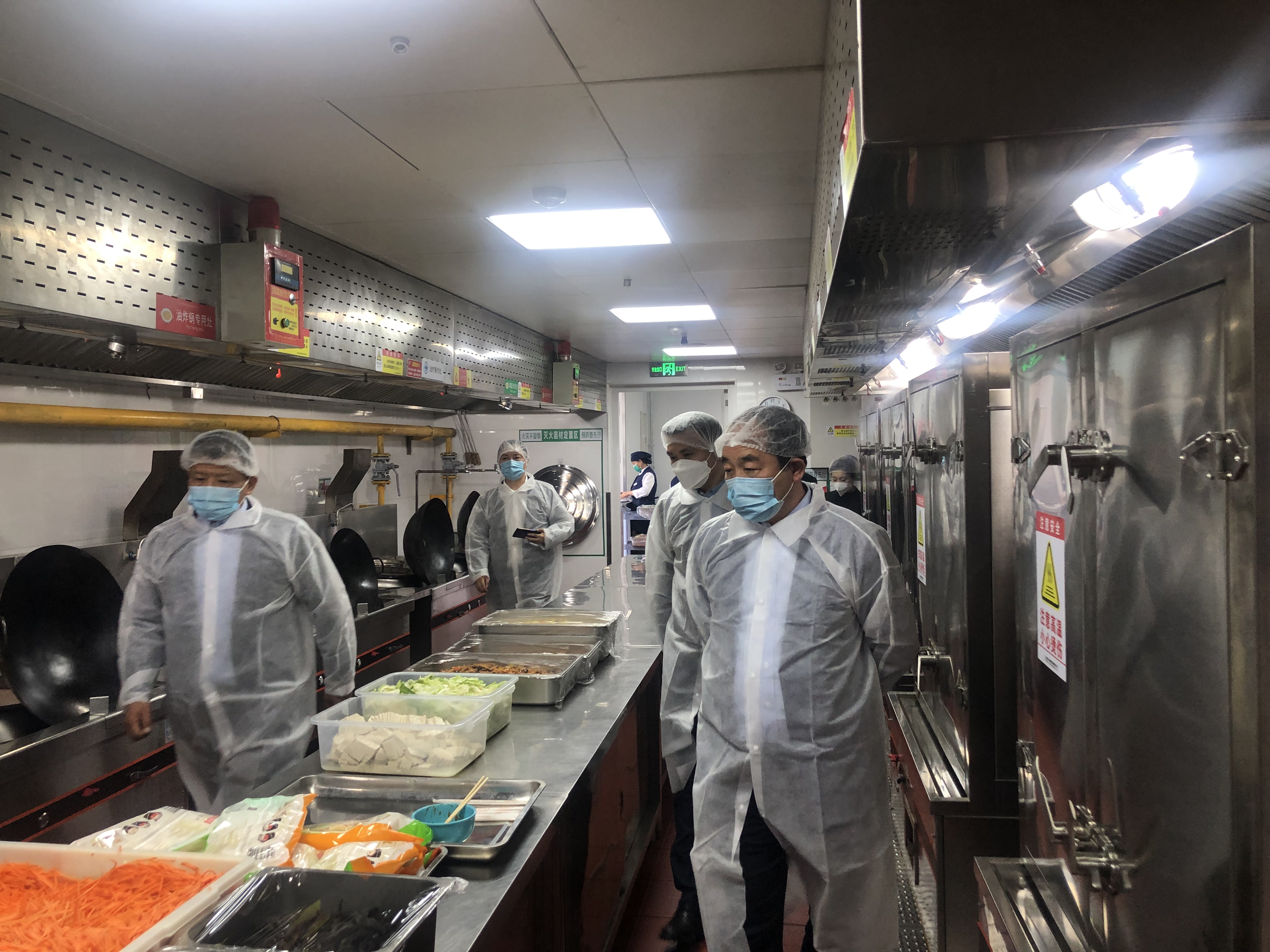 警钟长鸣 全力筑牢安全防线——集团北京大区开展五一前安全联检